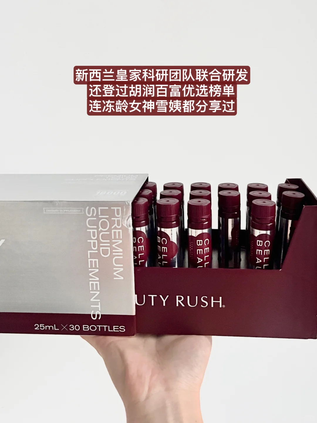 精雕饮X有用吗?坚持打卡结果来了!