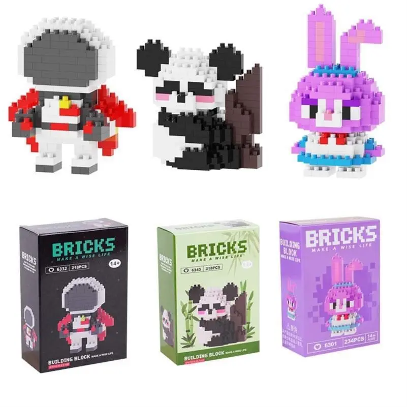 儿童节创意diy玩具卡通积木益智小礼品生