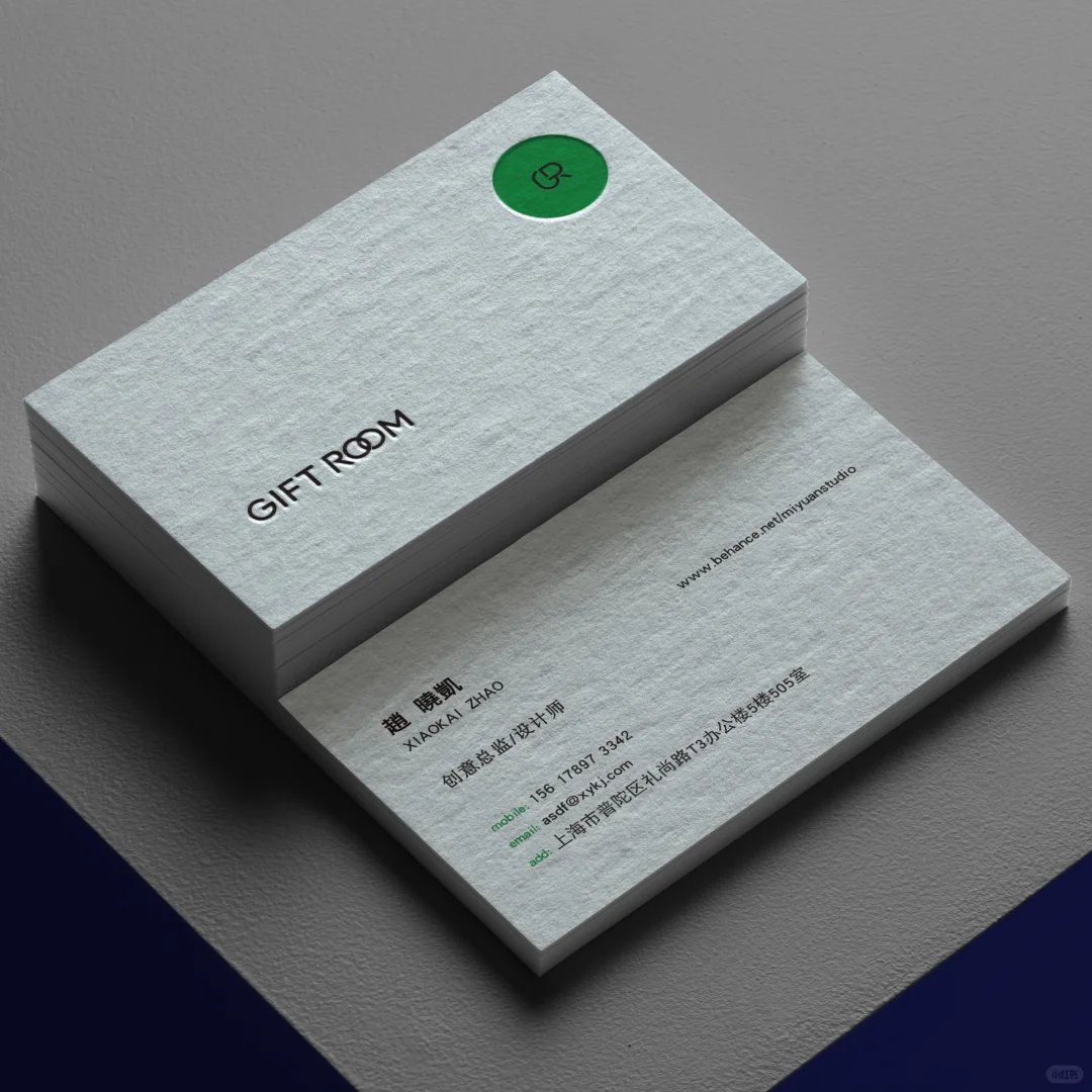 名片设计｜偏爱简约派的高级感??