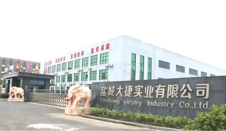 厉害!盐城「大捷实业」产品走向海外!