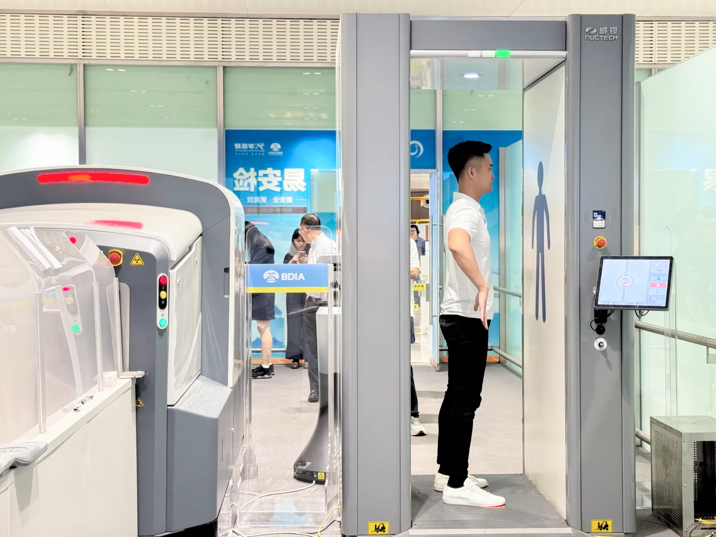 大兴机场易安检启用“CT机”!无需取电脑