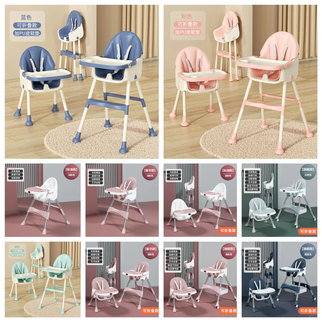 一周领一个玩具