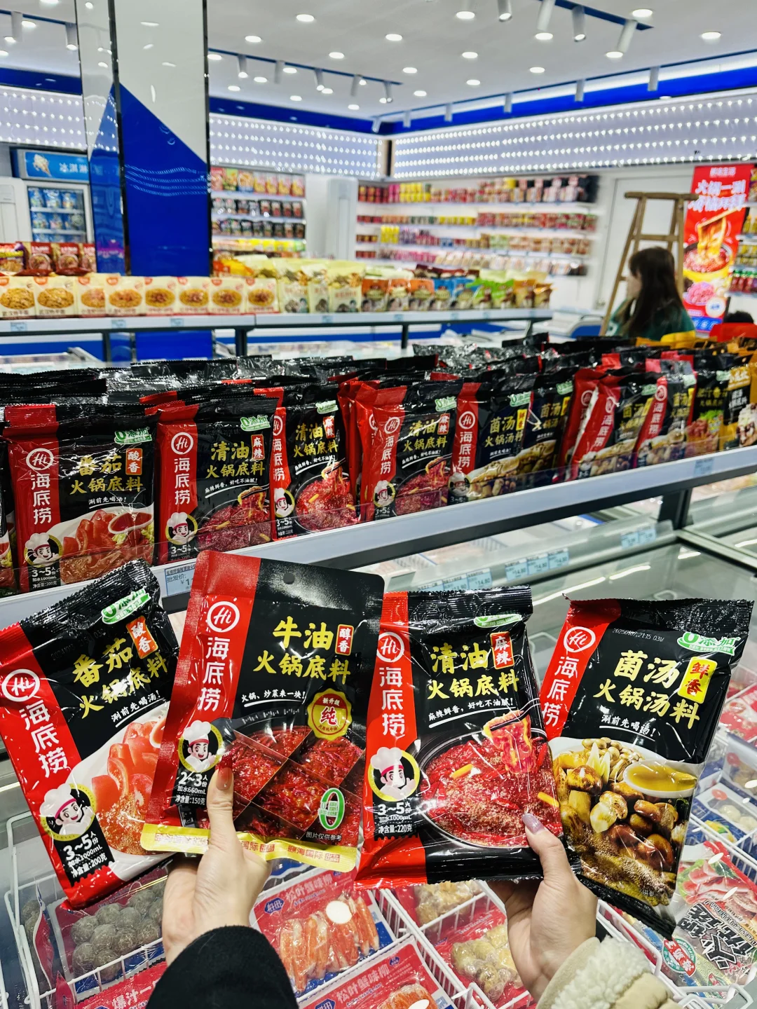 在普宁！！它家开到平湖啦！真的很爱逛?