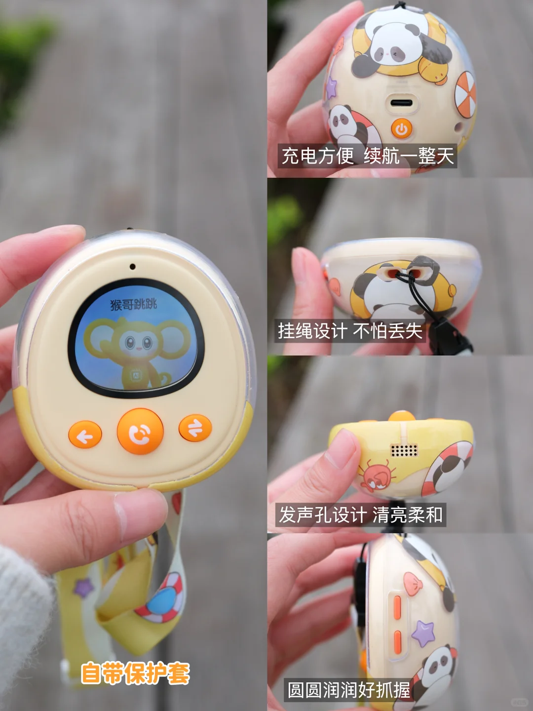 一天八百遍妈妈？AI搭子让你不崩溃！