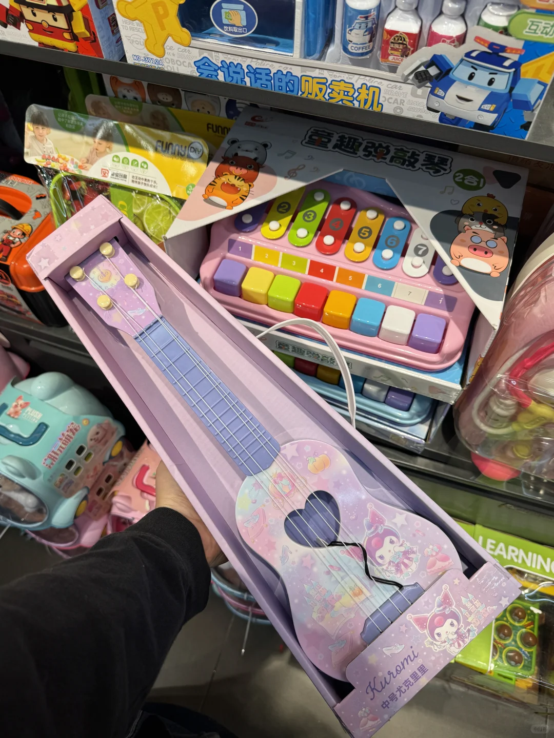 哇塞❗️这面墙看着太迷小女孩了叭