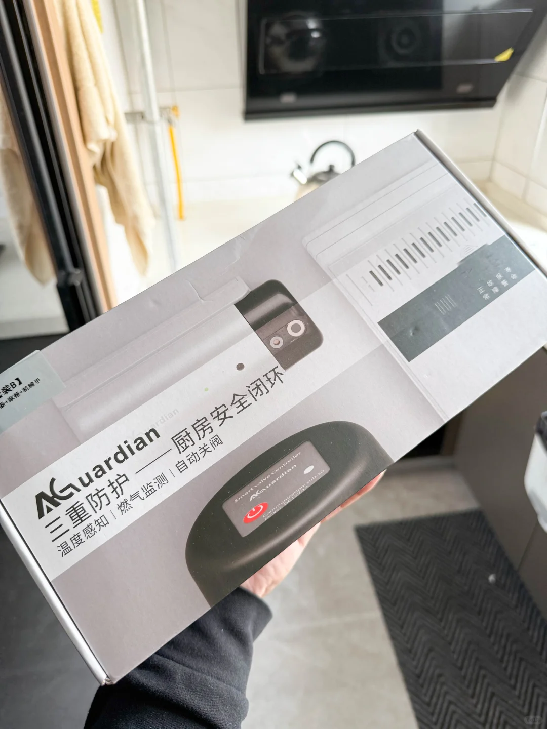 厨房安全新宠儿！干烧报警器来救驾