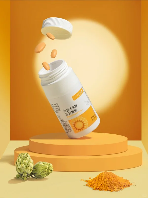 新品体验?熬夜党 拯救你的“小心肝”