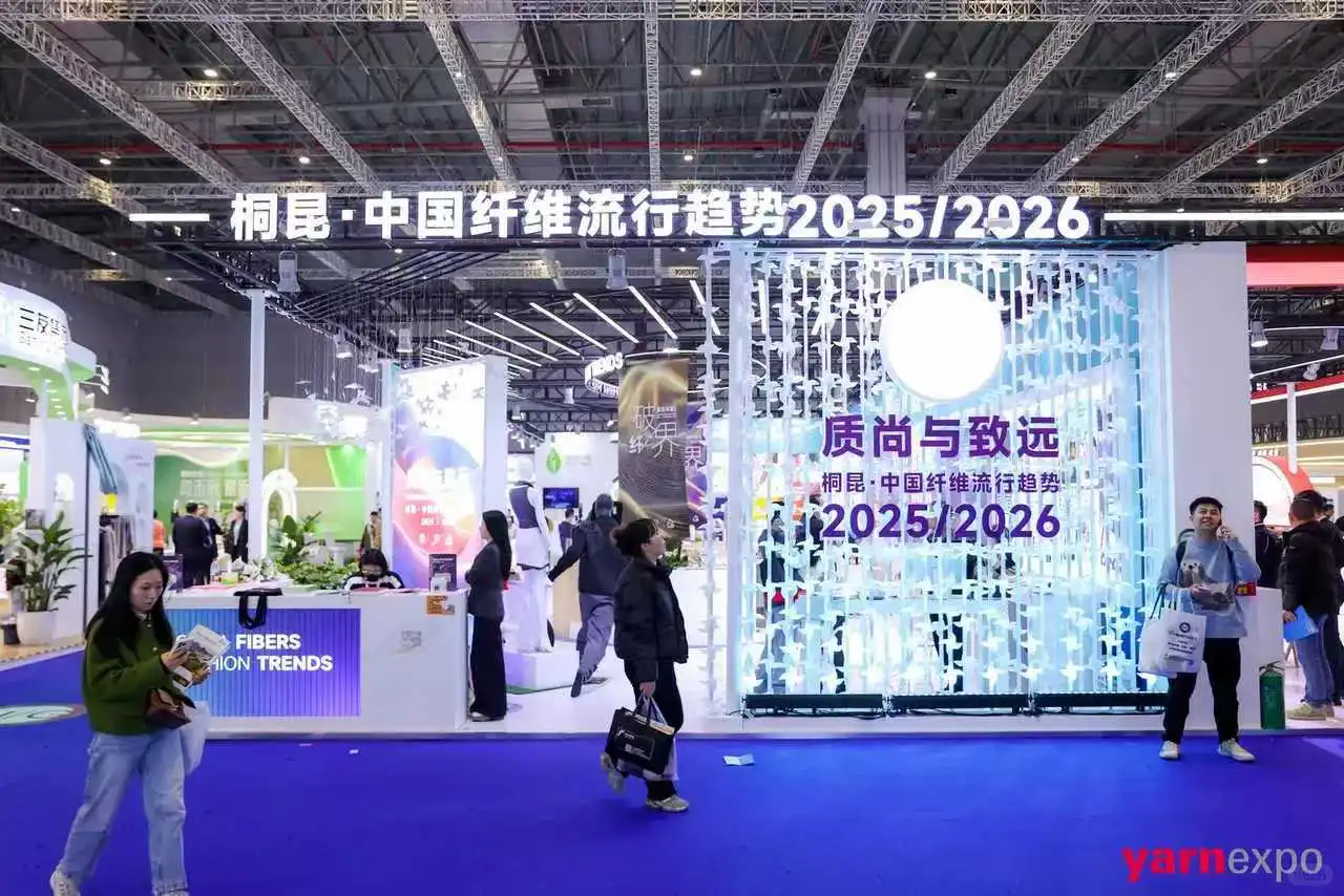 石墨烯纤维的五大优势与应用领域