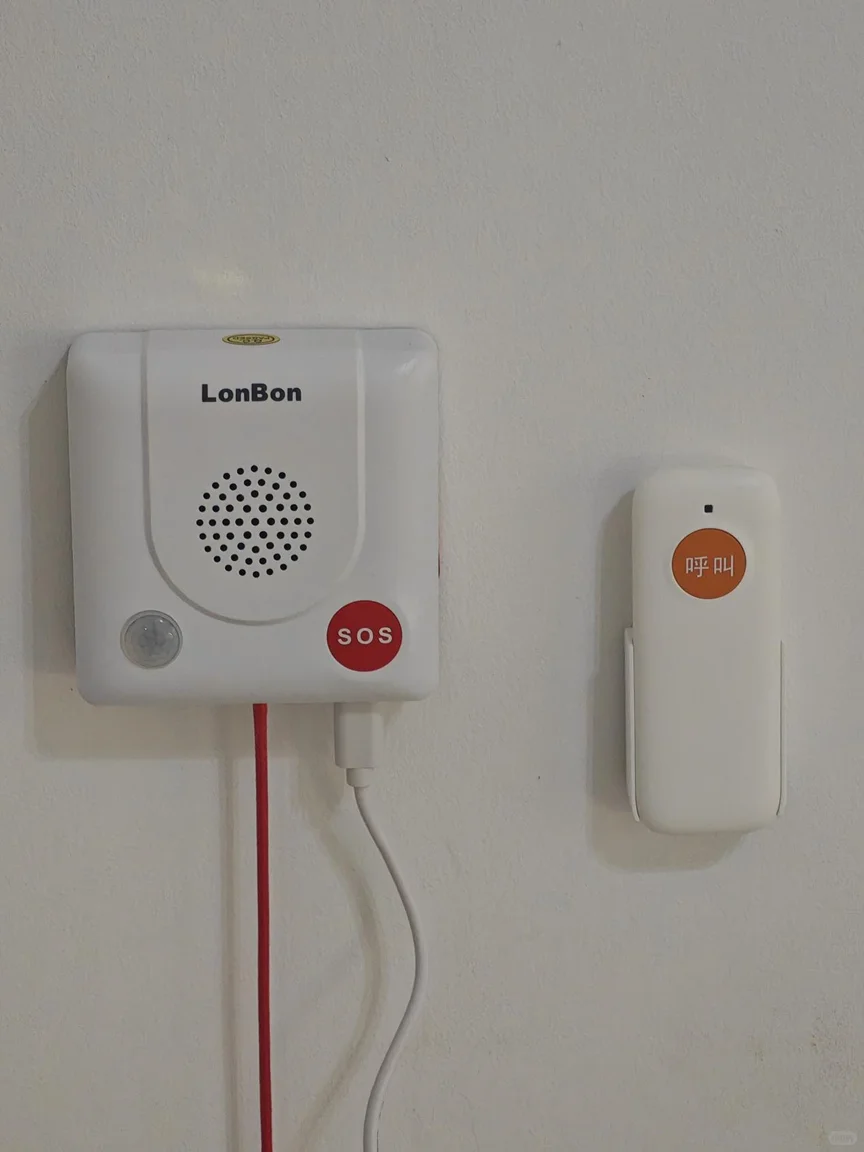 妈妈在家的安全我放心多了