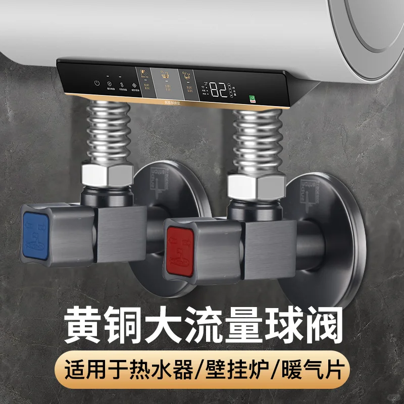 潜水艇全开球阀黄铜铸造一体成型