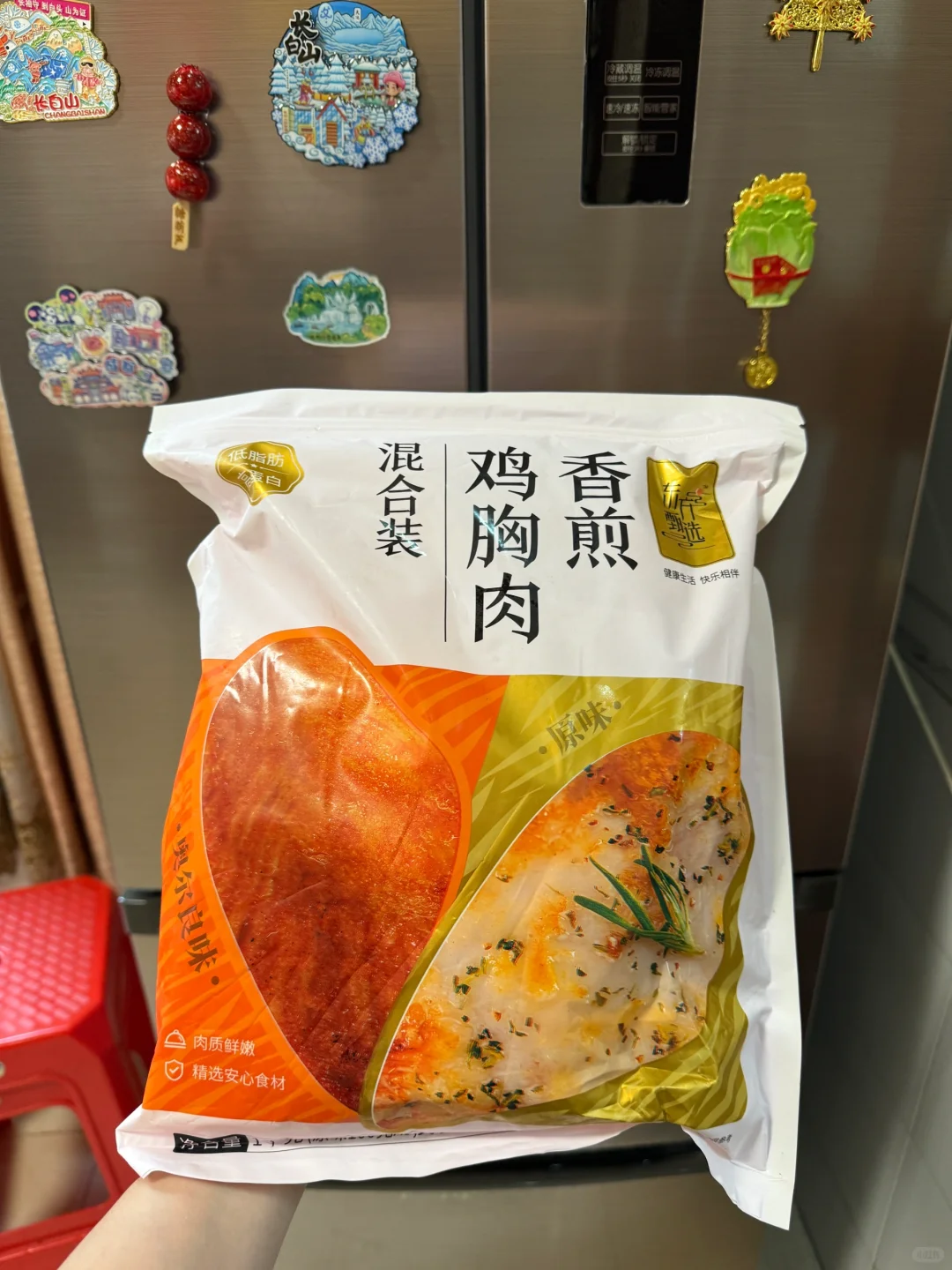 我家冰箱里的必备食材
