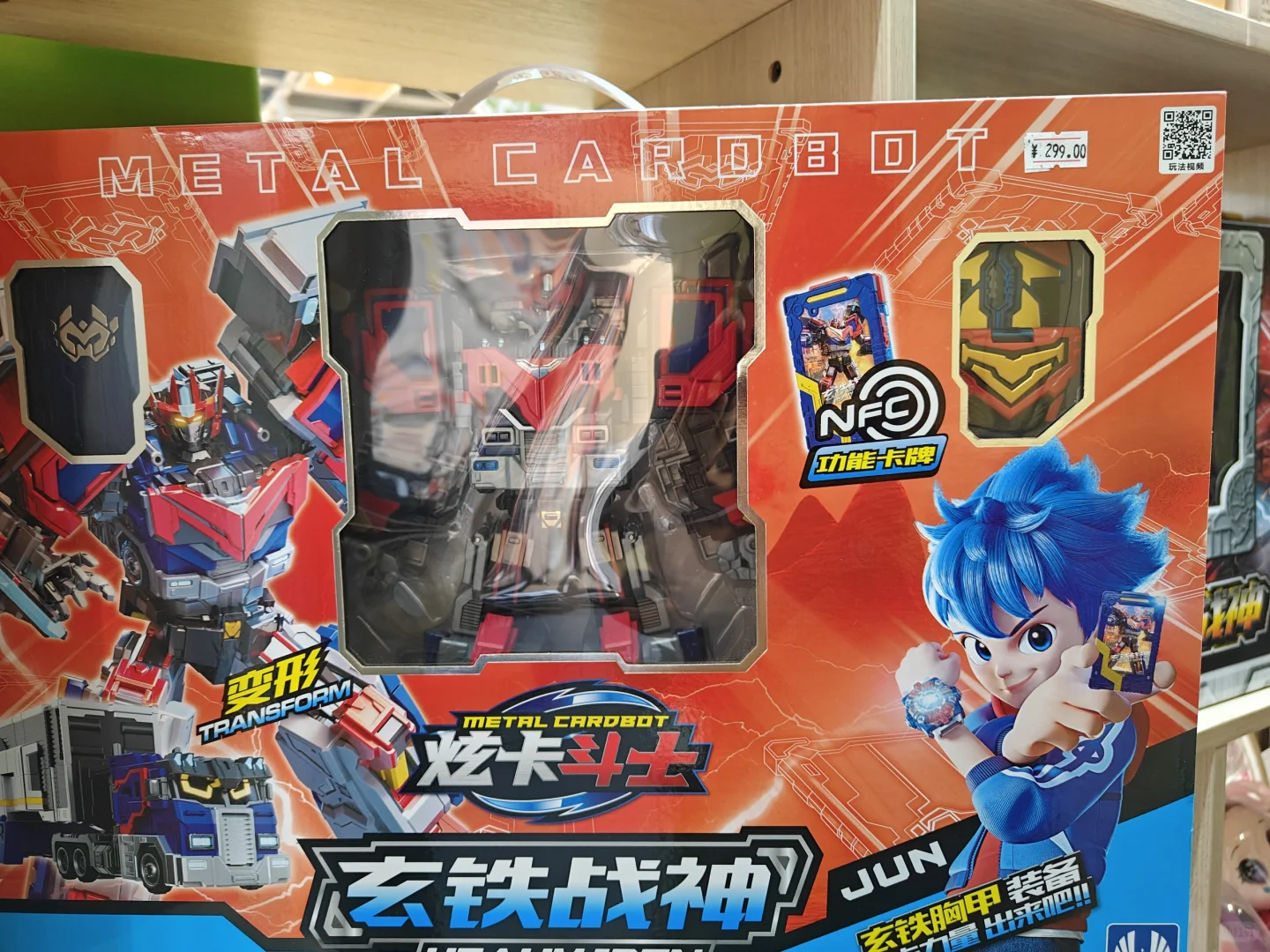 炫卡斗士变形玩具，激发孩子的无限想象力