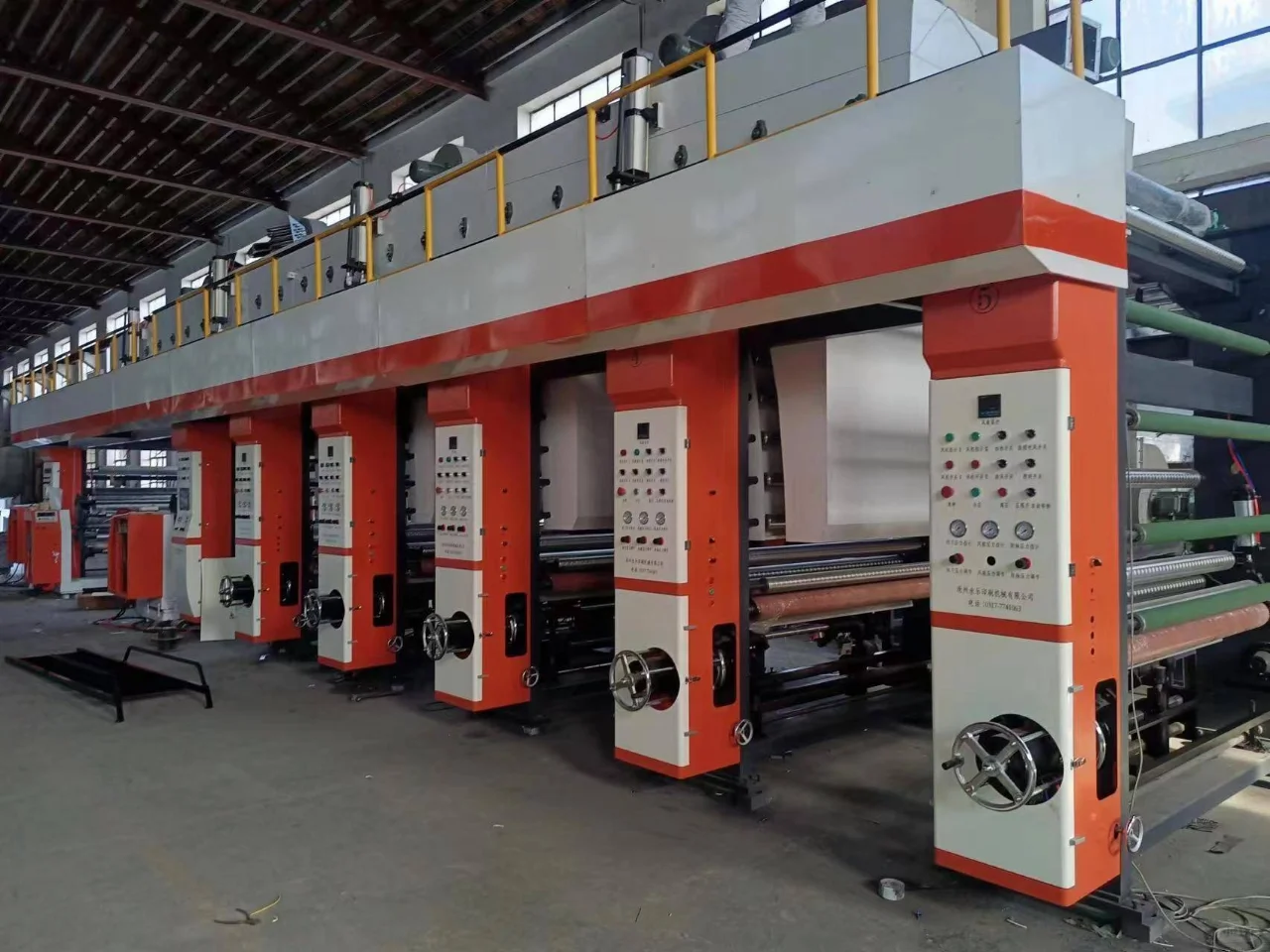 印刷复合机操作小技巧,助你提升效率!