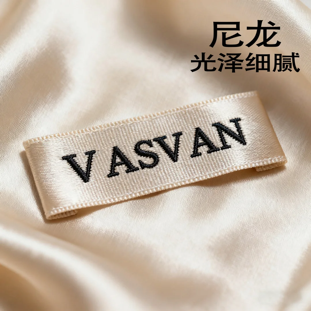 3句话总结！织唛用什么材料！！！