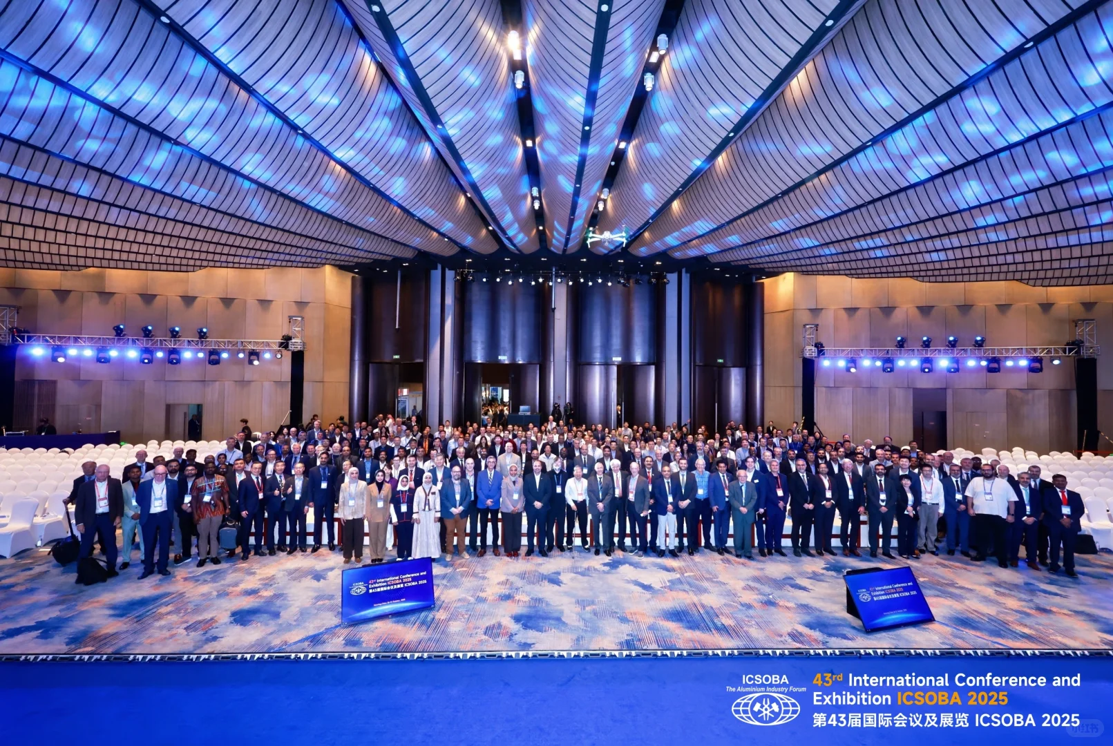 浅浅做一个世界性会议报告