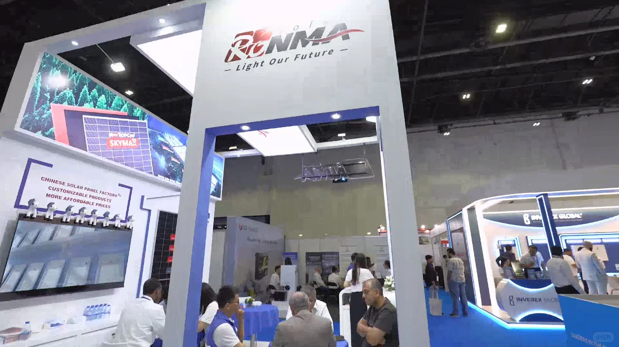 中东迪拜太阳能光伏储能新能源展会