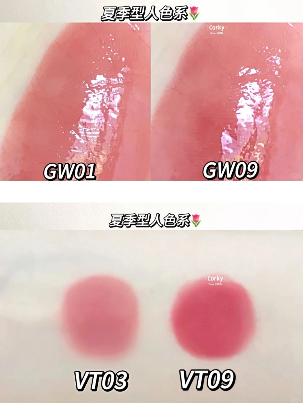 【超简单】10s自测你是什么季节型的人