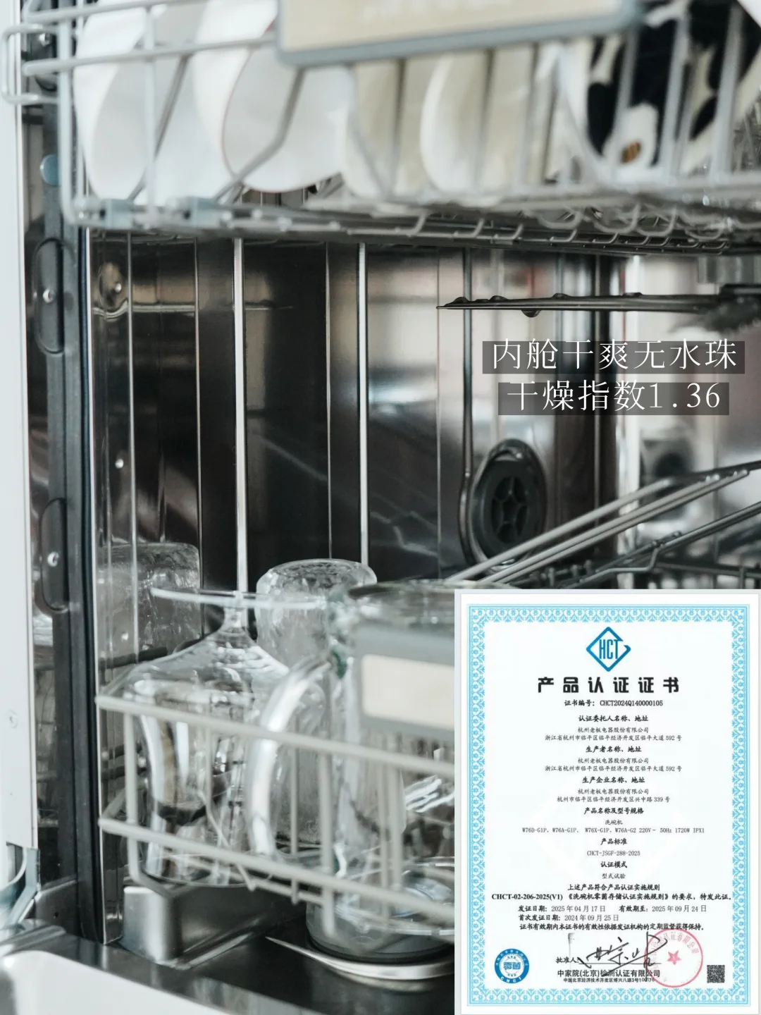 盐系厨房｜在清爽中找到我想要的松弛感