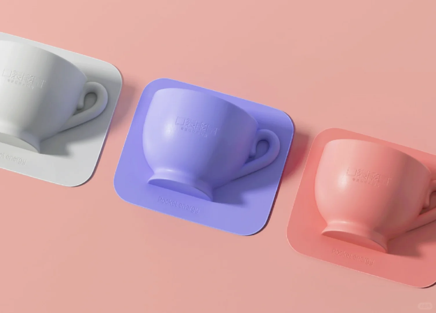 【口袋能量】超级晚餐纸浆模塑包装♻️