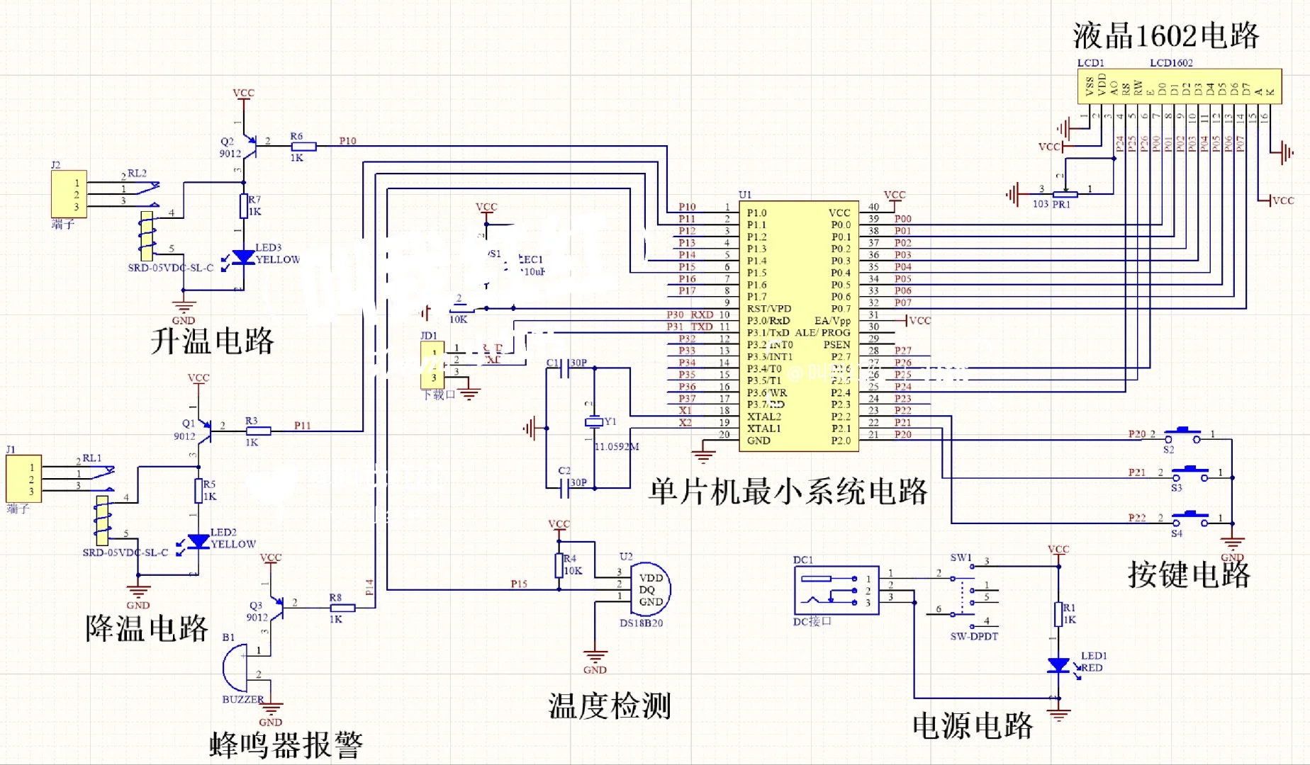 基于51单片机恒温箱设计