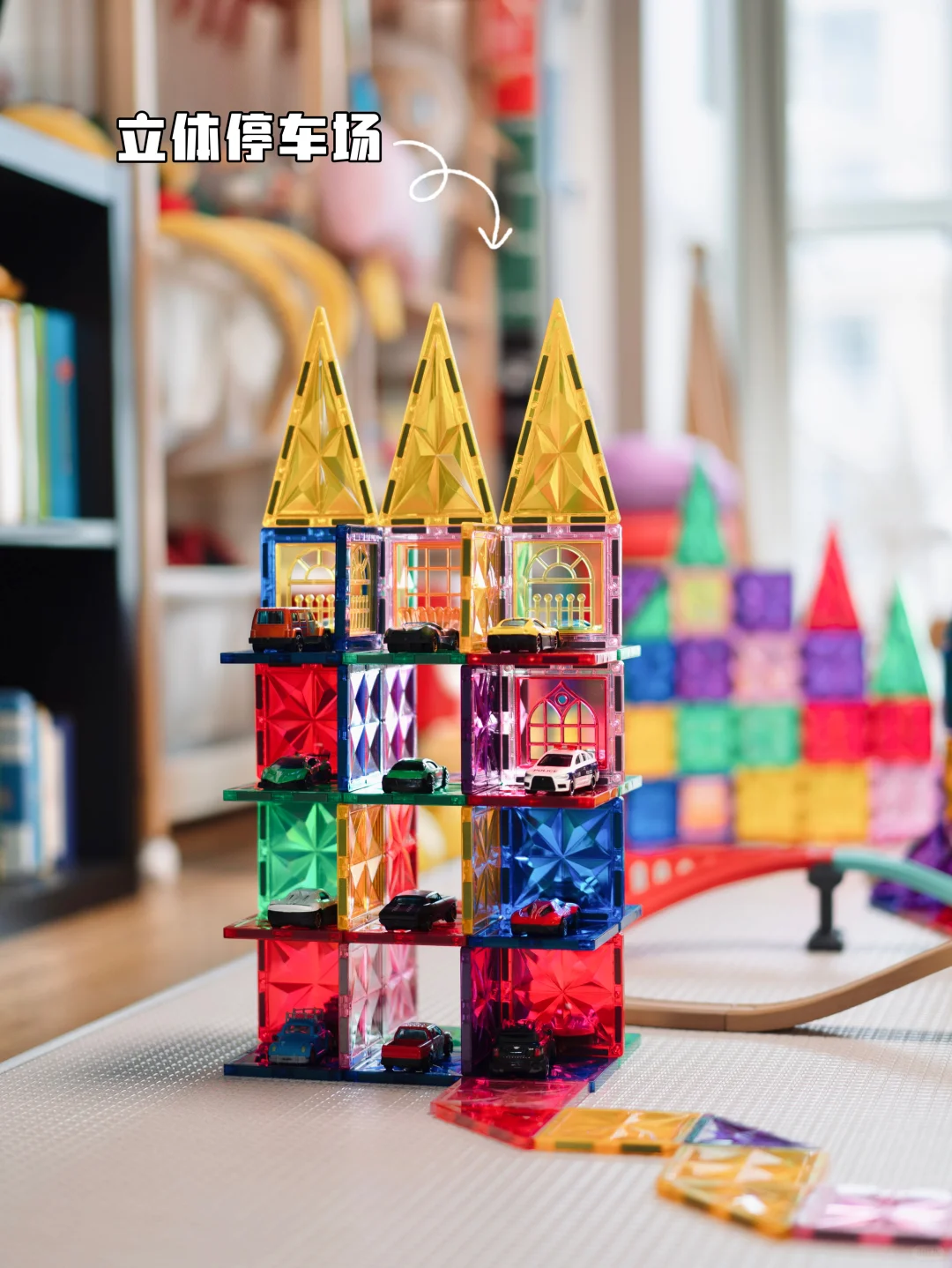 三岁小孩的家有多好玩～