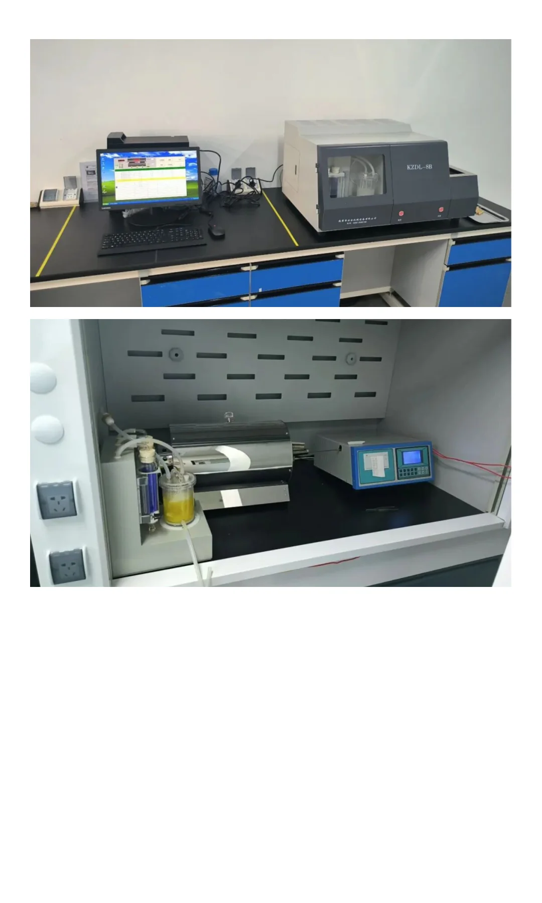 【鹤壁冶金】定硫仪炉体不升温的原因是什么