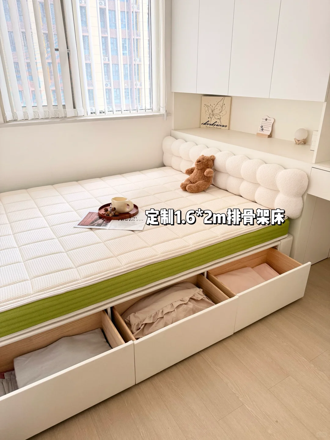 7m²小卧室尺寸设计&布局攻略 好看又实用！