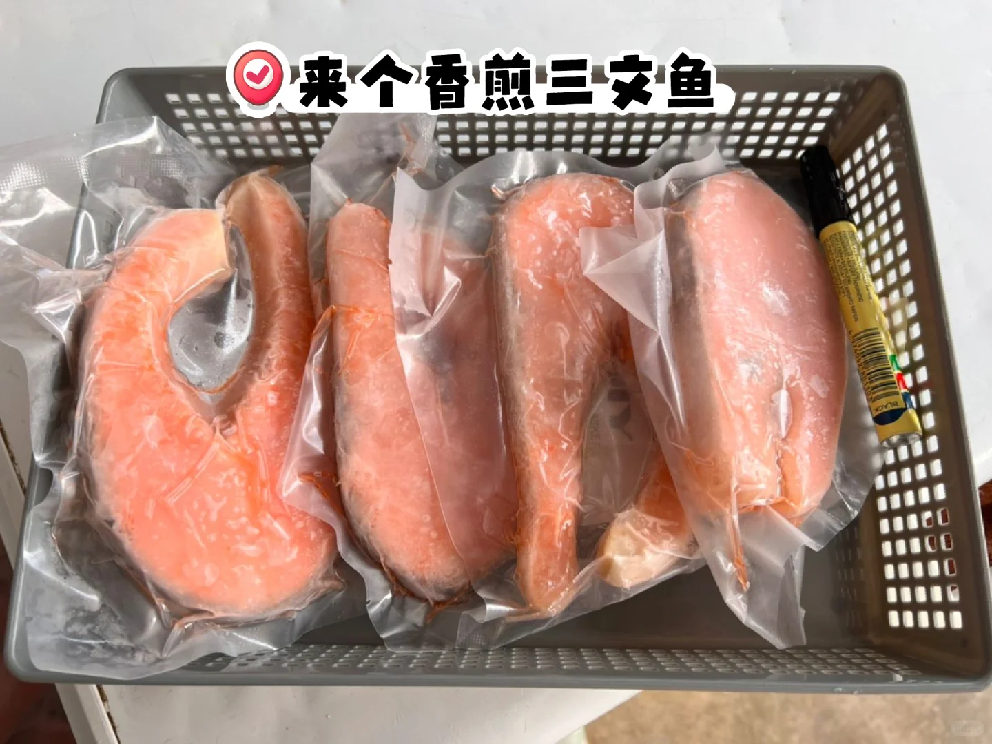 ?? 冷冻冷藏食品