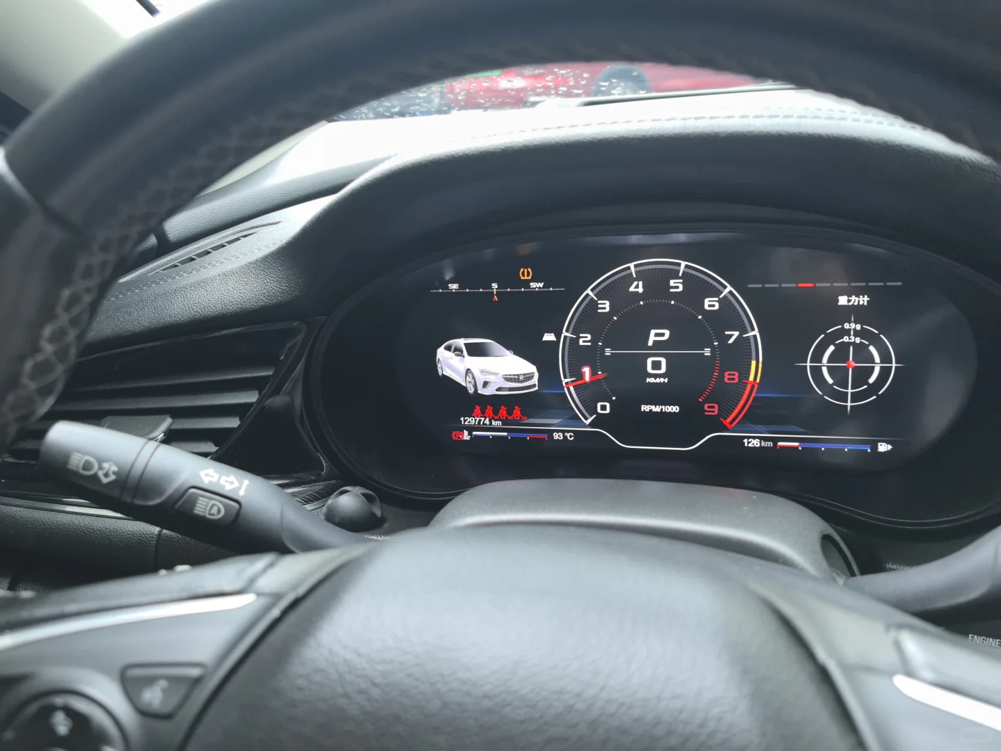 新君威液晶仪表盘