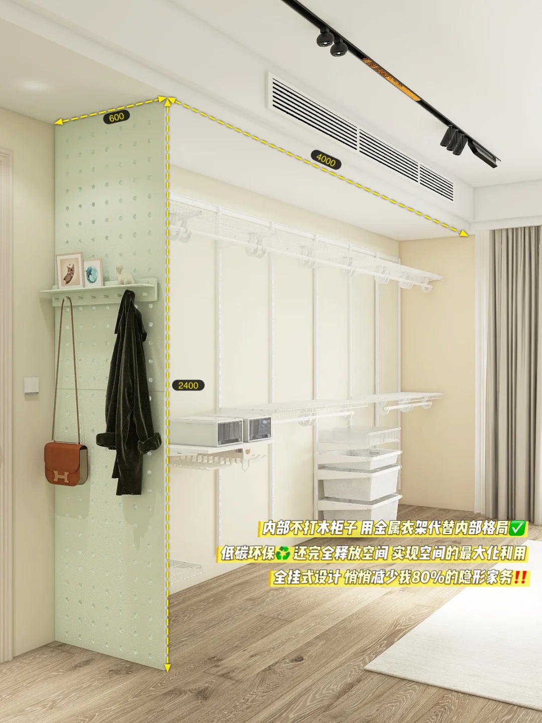 木工师傅说：早看明白了年轻人都不叠衣服?