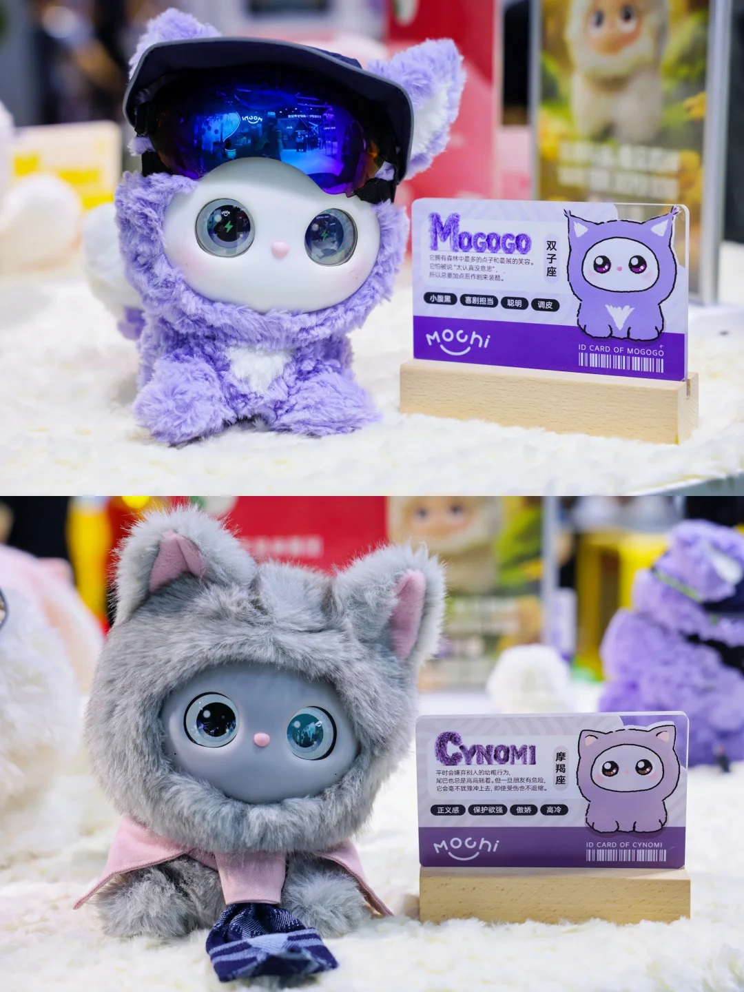 想找我玩？Mochi 在这里等你！