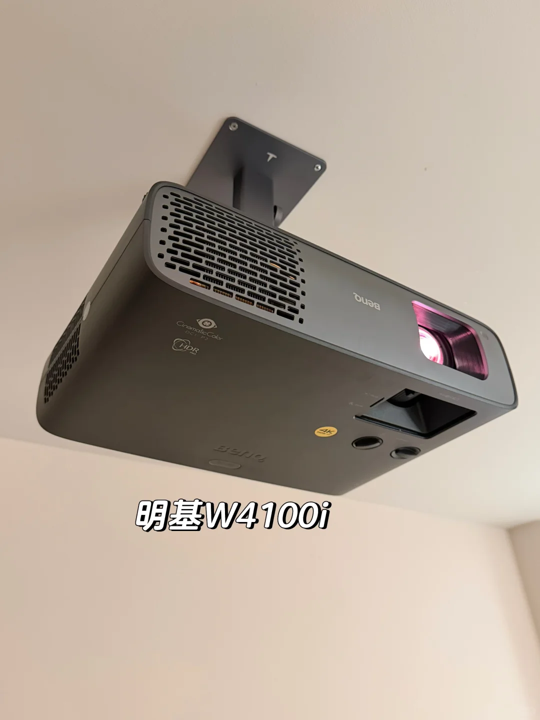 家庭影院提升幸福指数…前提是避坑