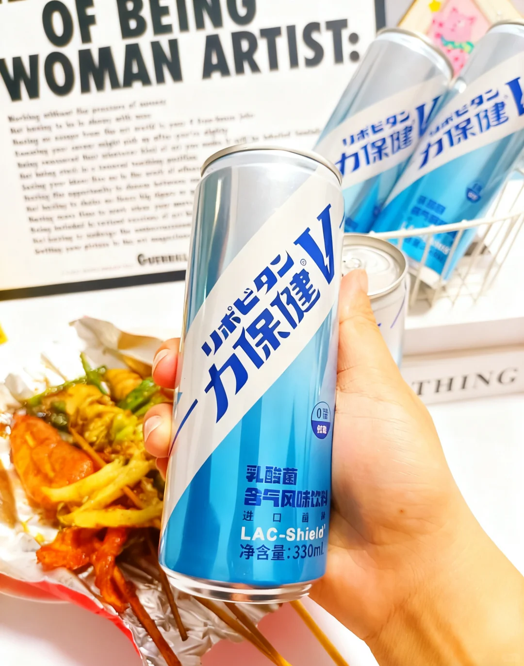 夜幕降临，美食与微醺的碰撞～