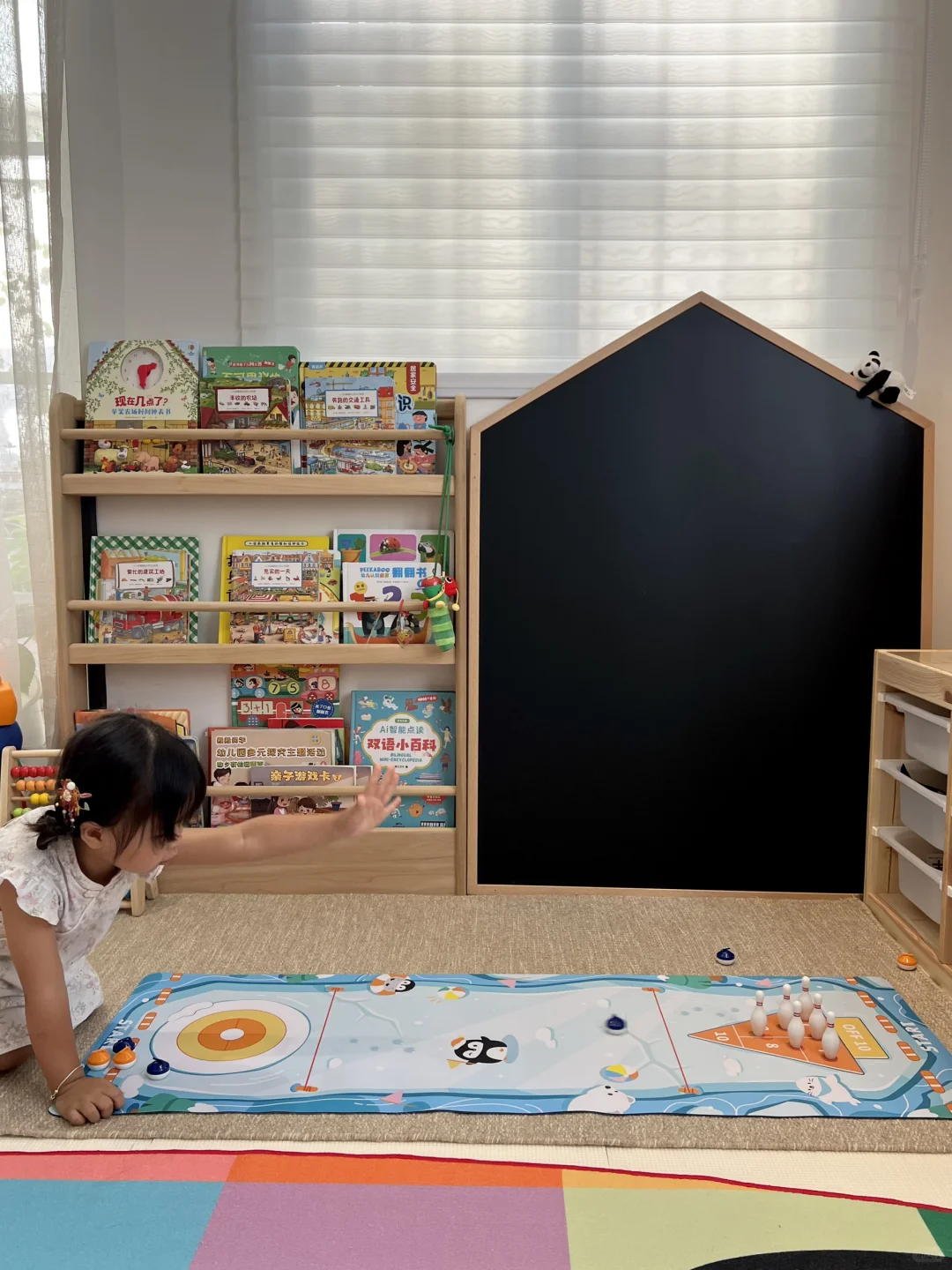 share?｜2到6岁那些长期主义益智玩具?