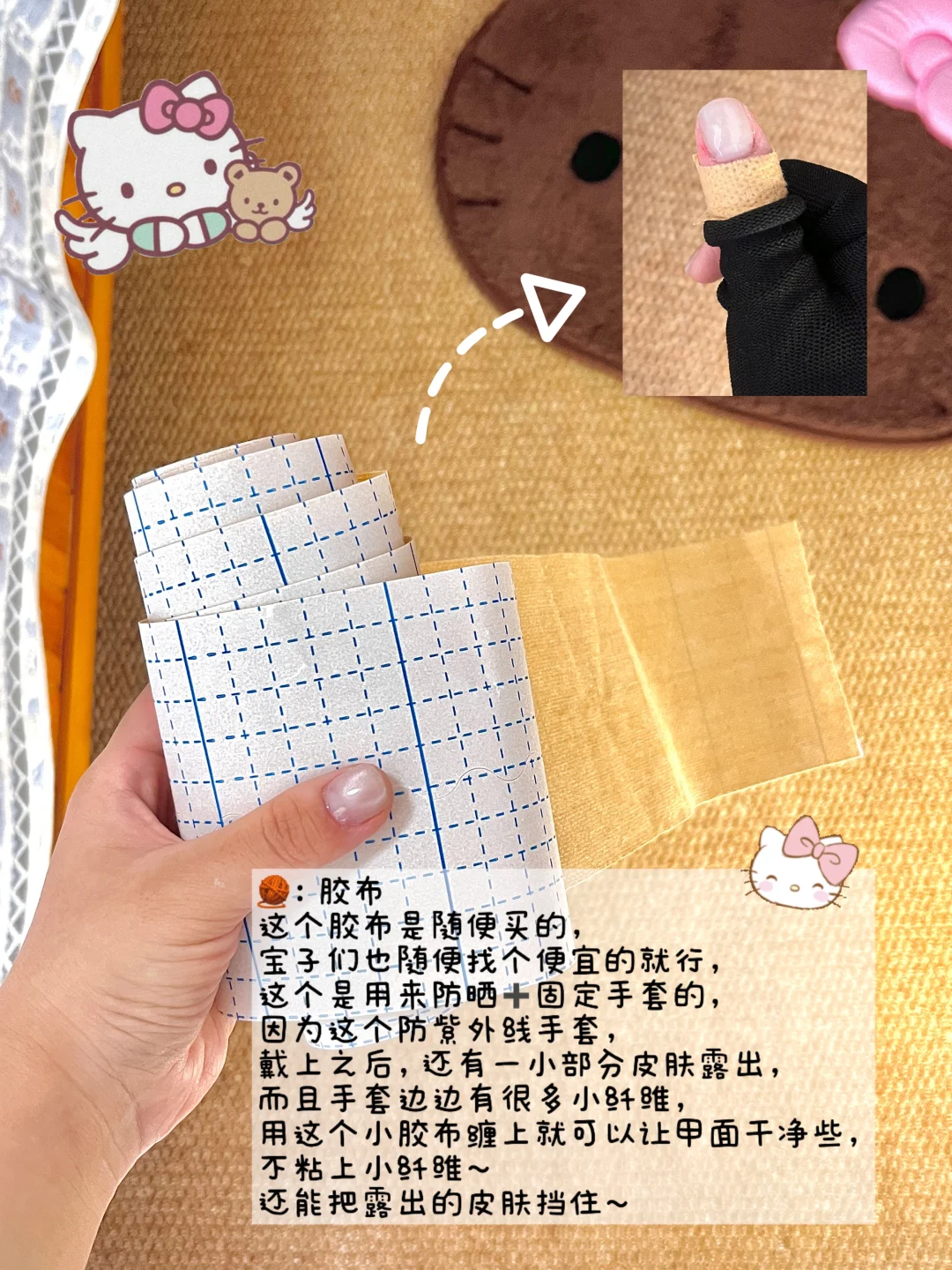 ??便宜好用美甲工具分享2.0（巨好用无广?