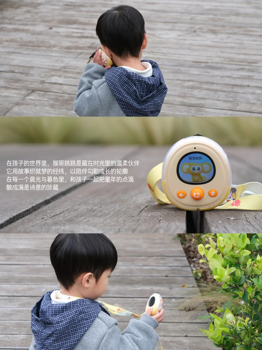 一天八百遍妈妈？AI搭子让你不崩溃！