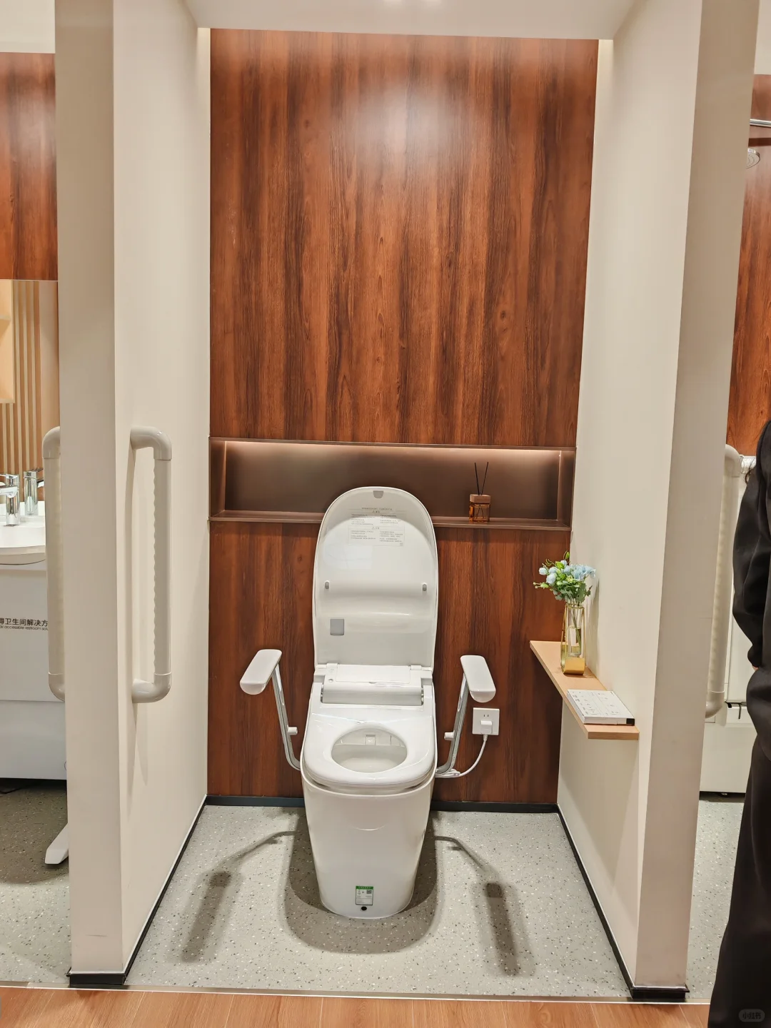 富德生命人寿保险公司