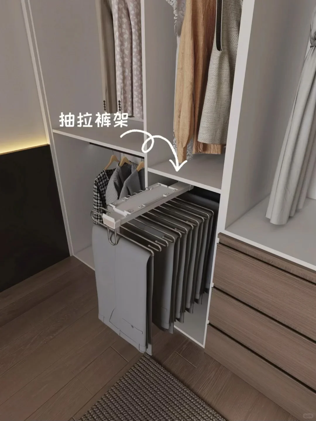 全网超?的次净衣衣柜！我心动了?