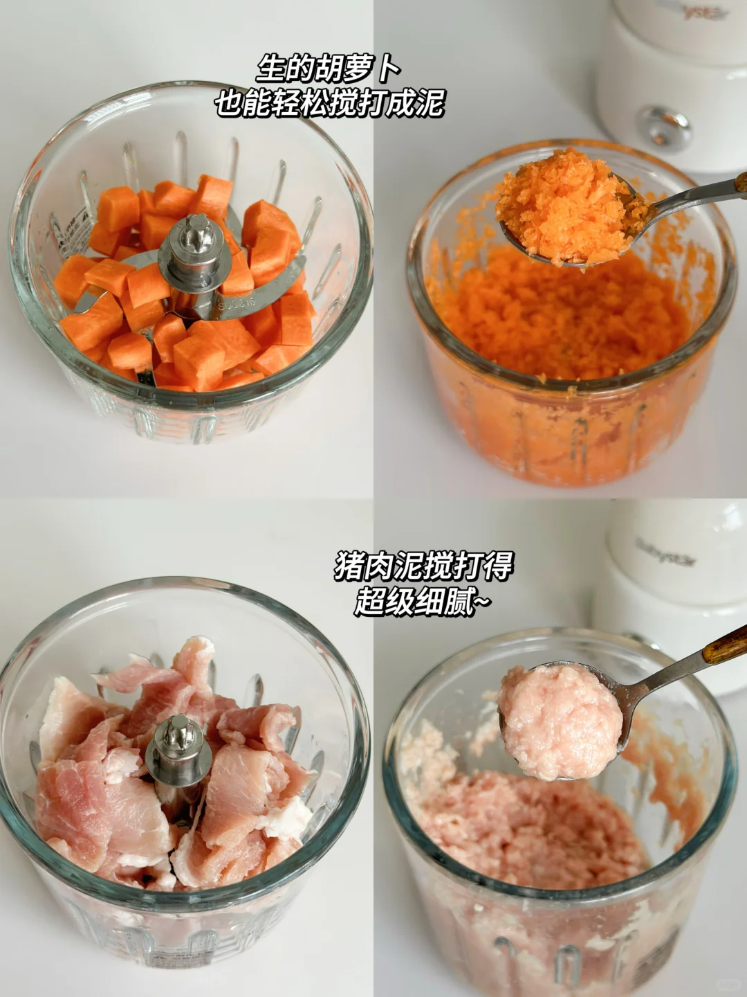 差点因为我的无知害了孩子…