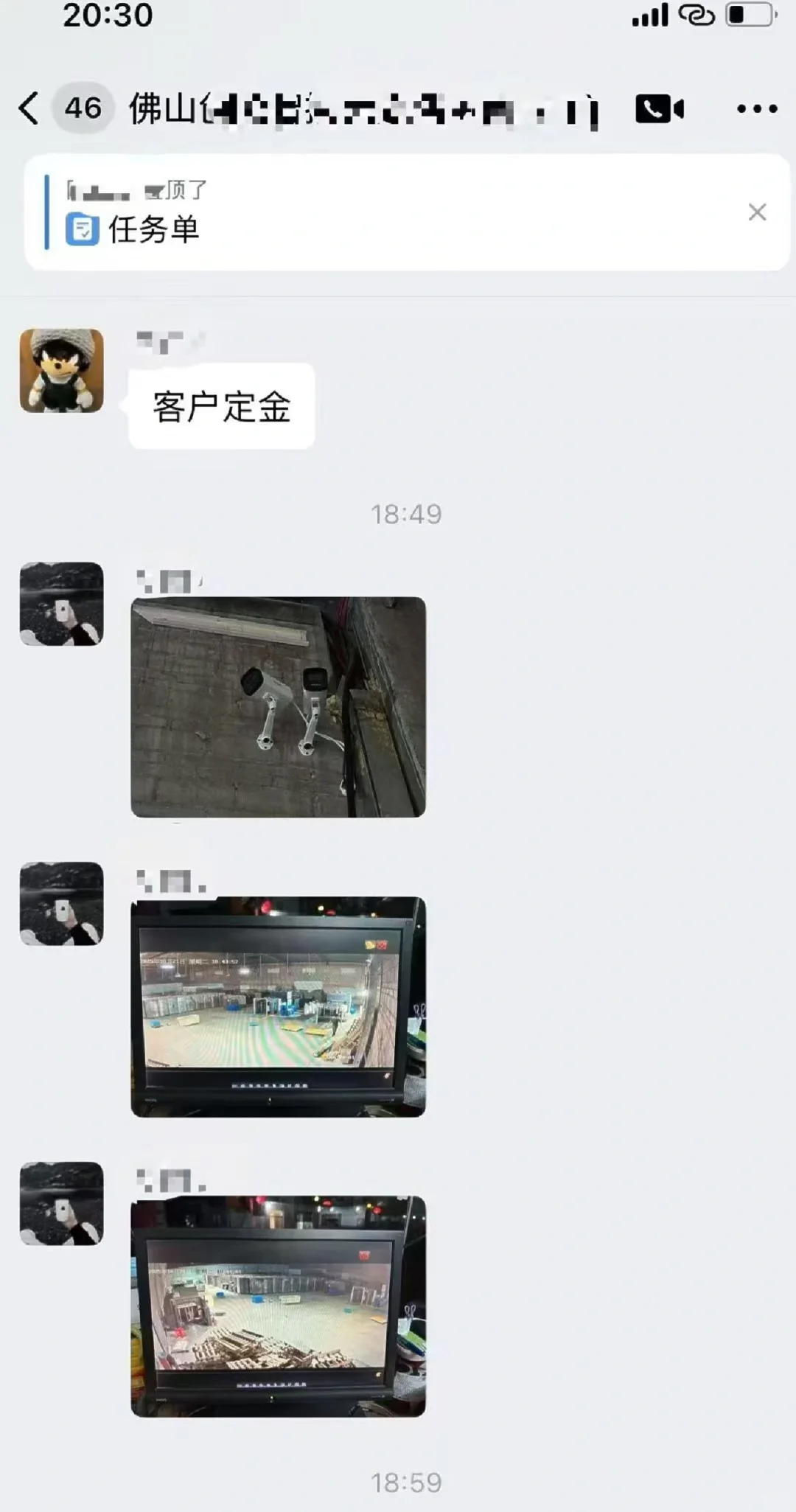 海康威视监控！工厂安防闭眼入