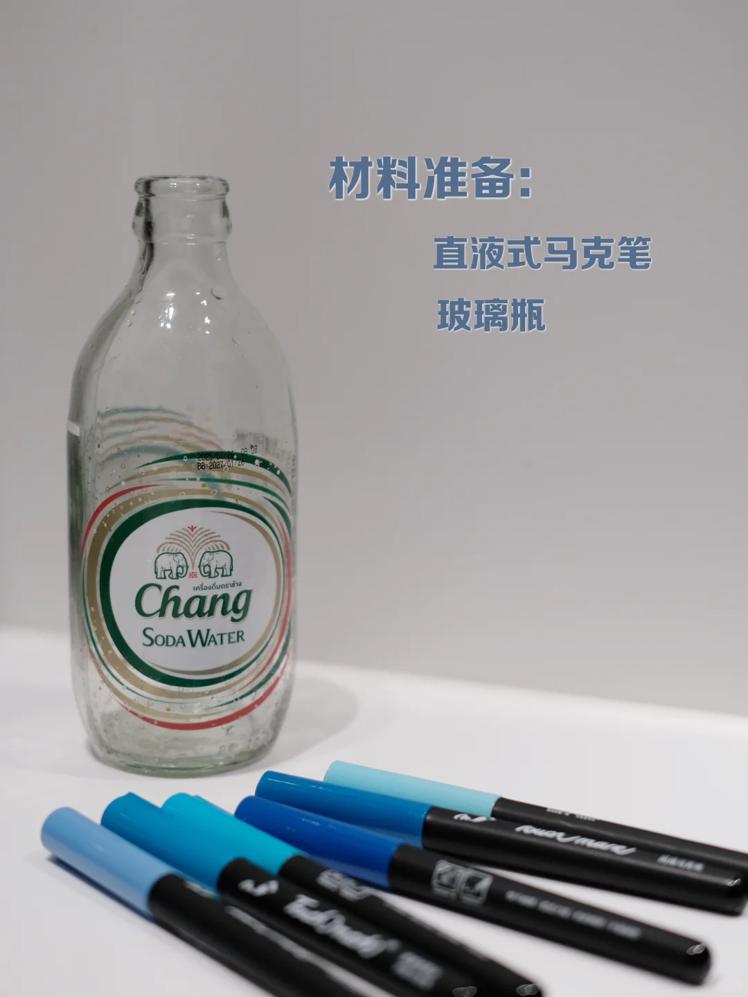 娃的幼儿园作业火了｜玻璃瓶改造成鱼缸?