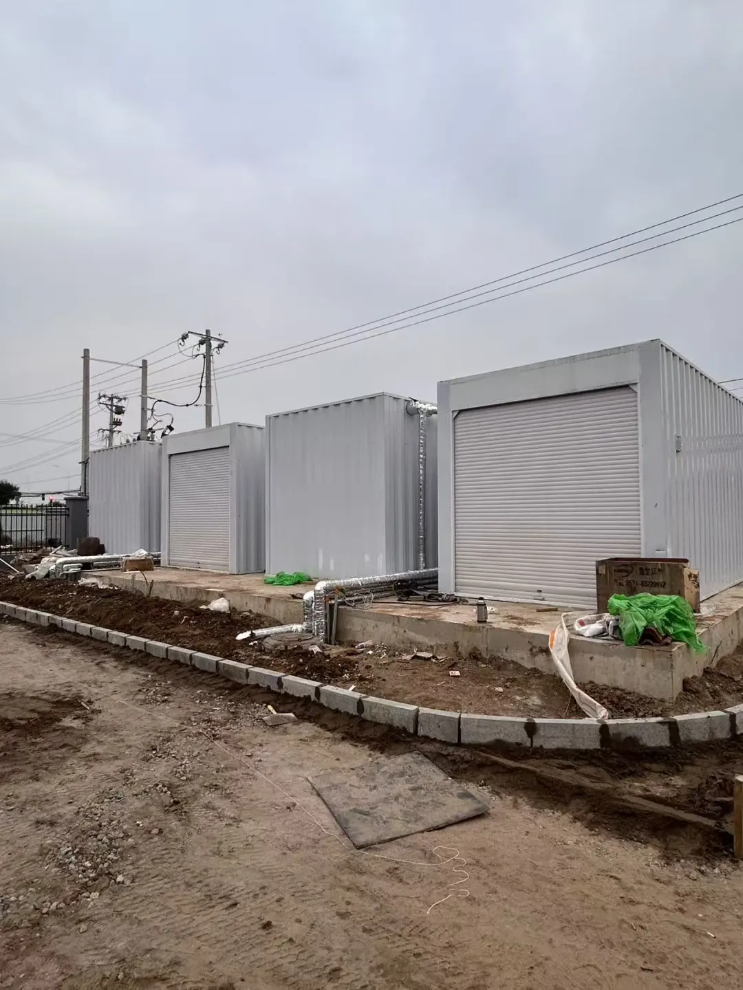 千吨级污水处理设备