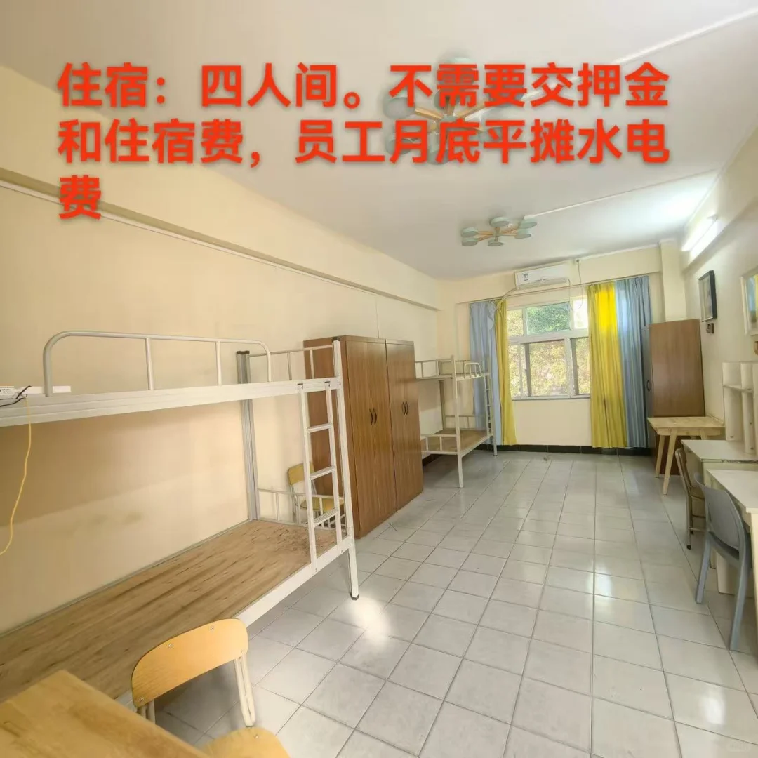 广州黄埔汽车配件厂可看车间