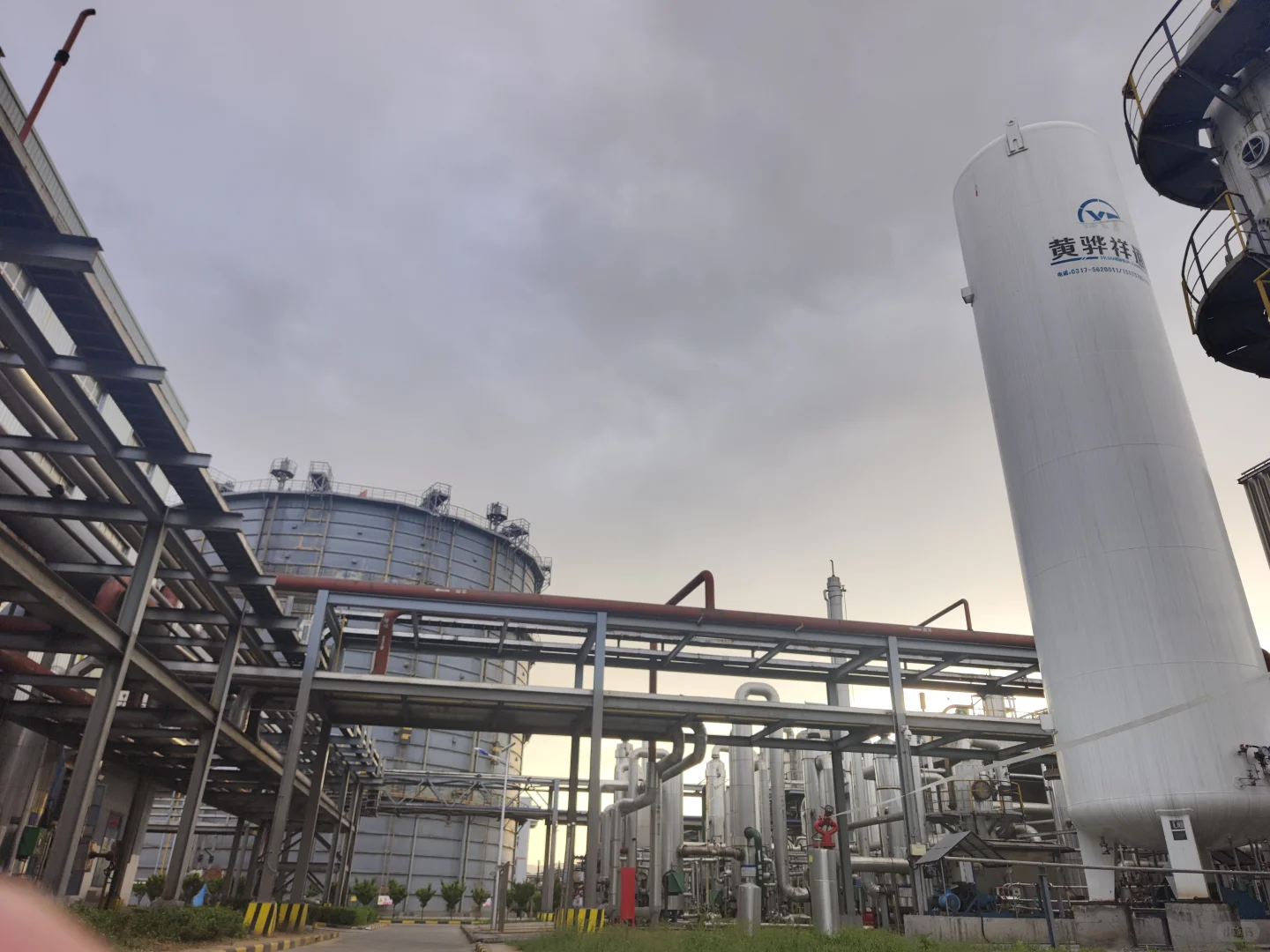 特种设备检验检测