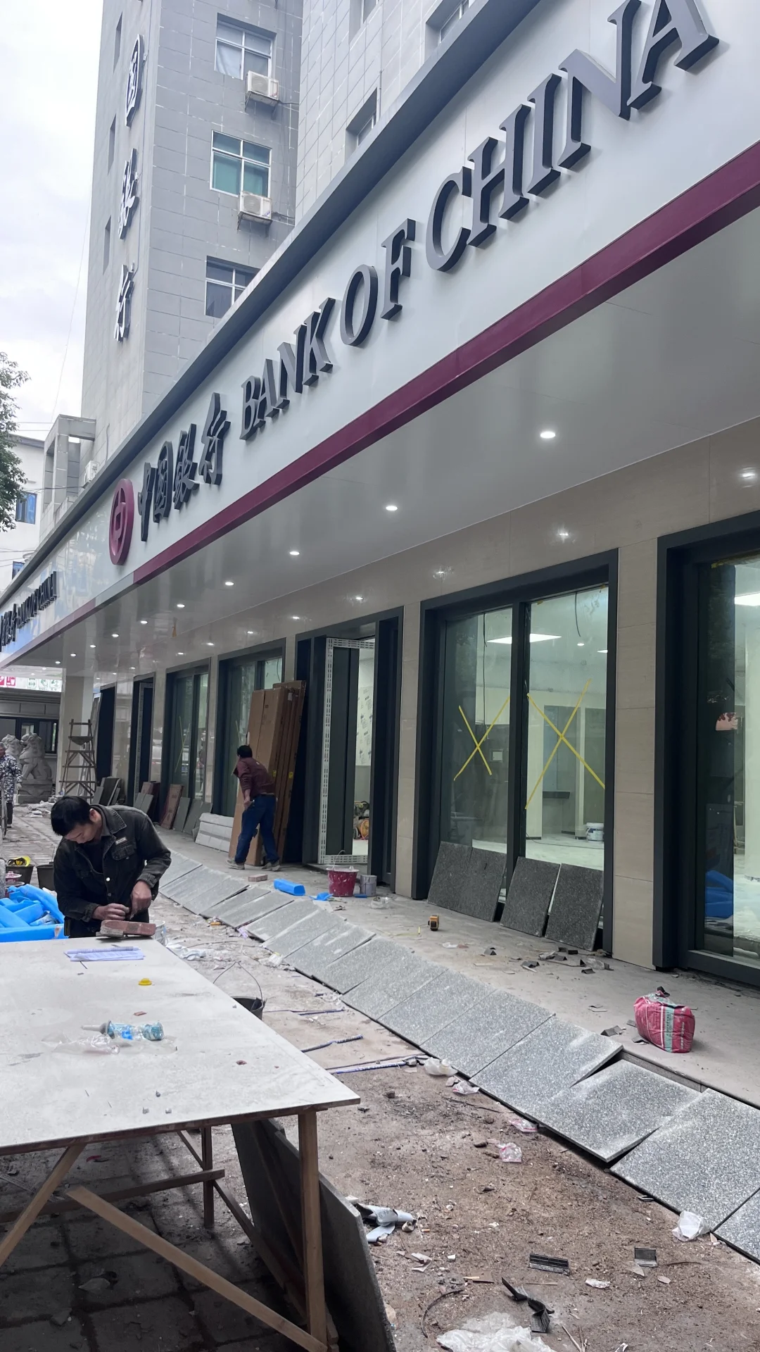 中国银行防弹玻璃