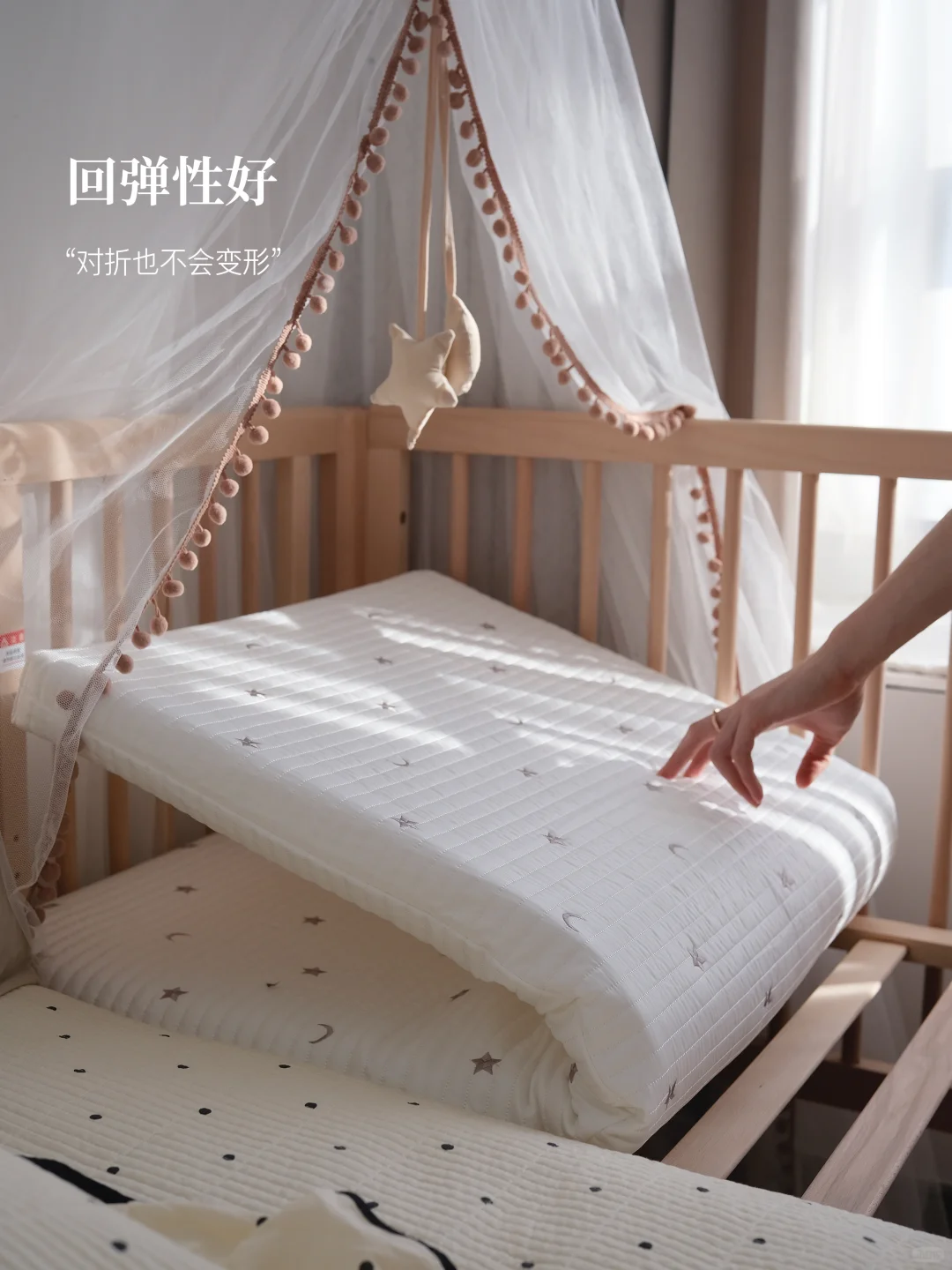 床垫老师，之后孩子的睡眠就靠你了