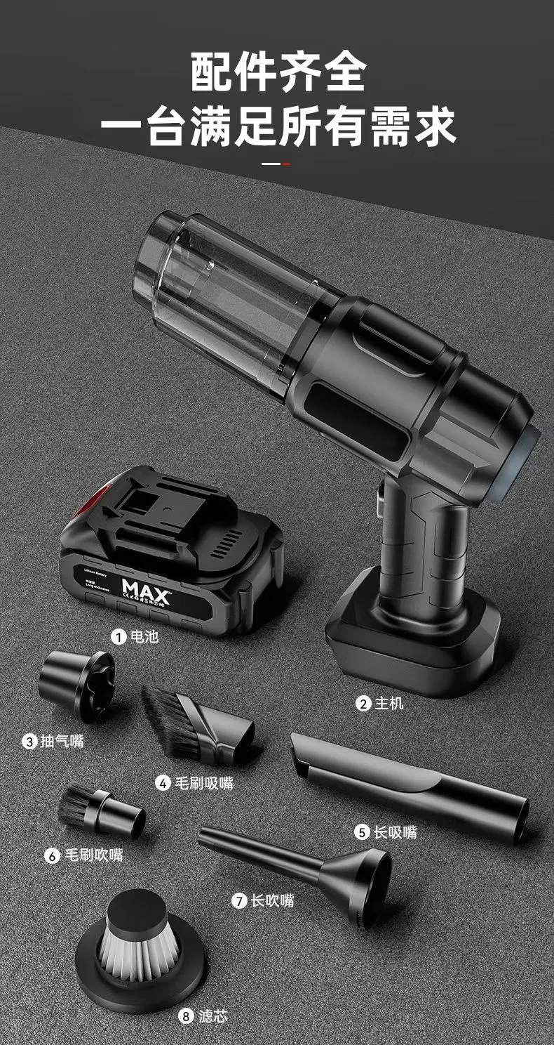 锂电工具跨境出口