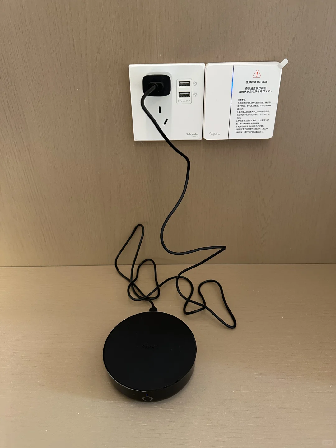 千元搞定3w的苹果全屋智能全家桶！