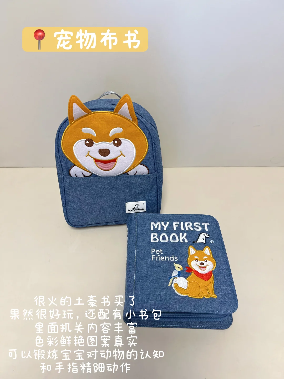 0-1岁宝宝?越玩越聪明的益智玩具合集