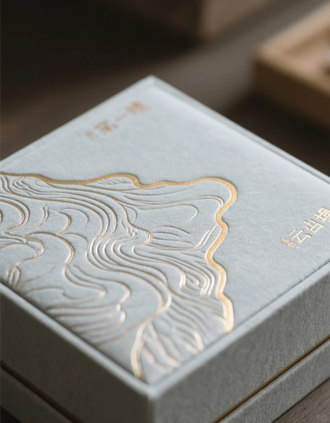被追问? 中式美学礼盒狠狠拿捏
